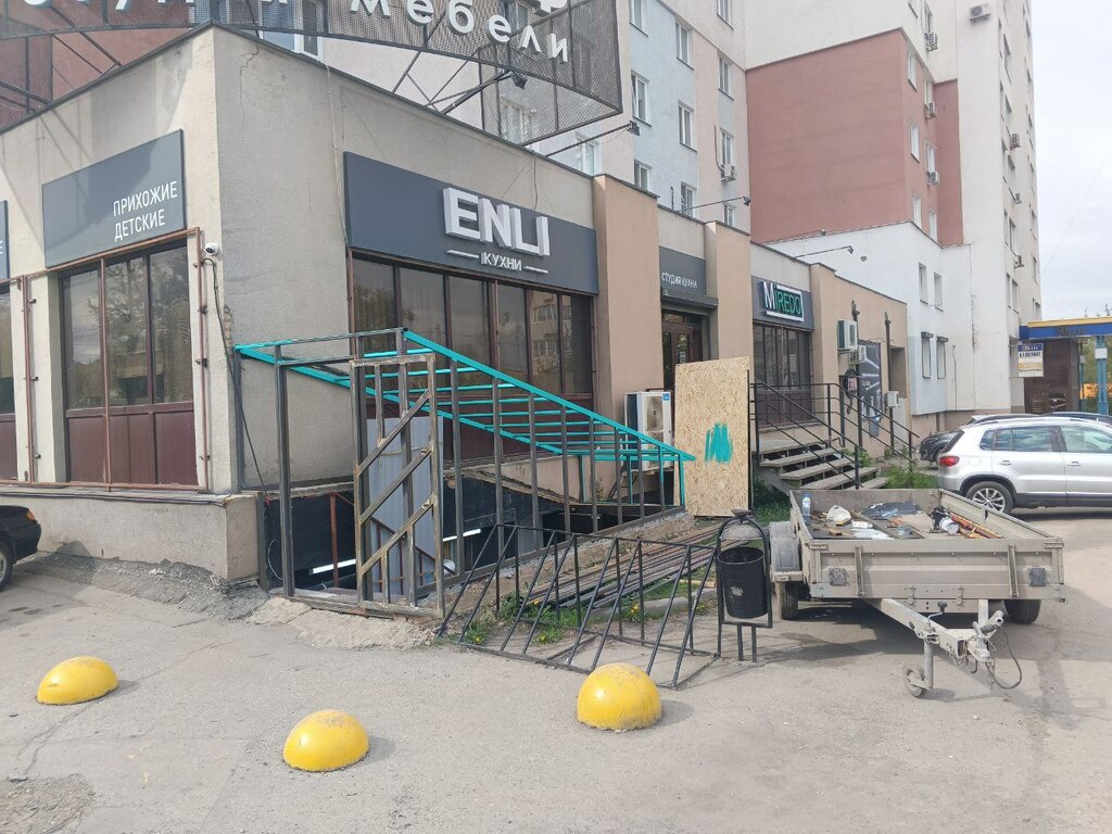 Входная группа.