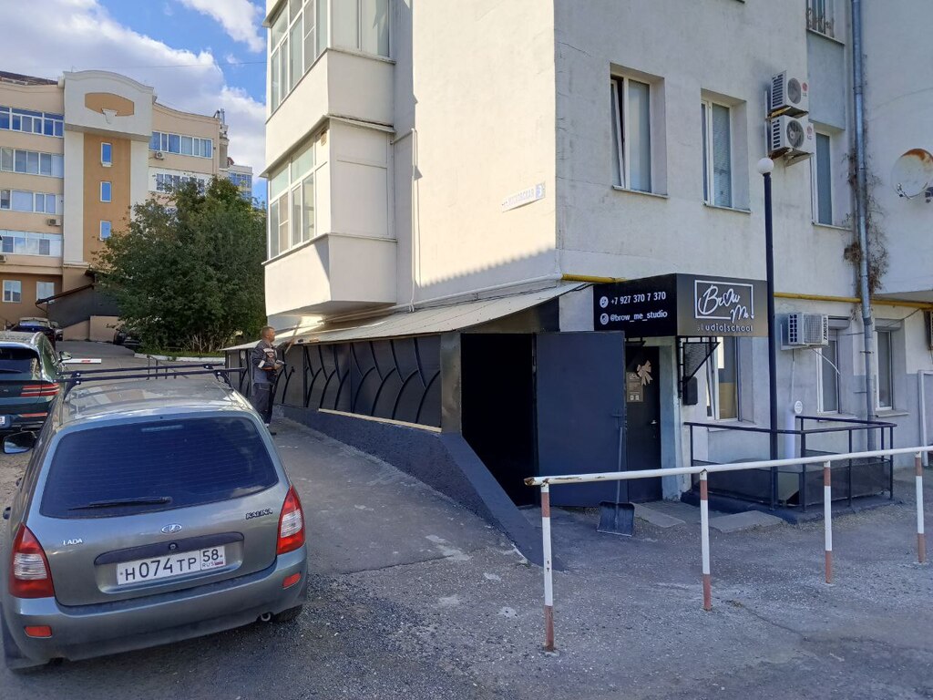 Немного ремонта.