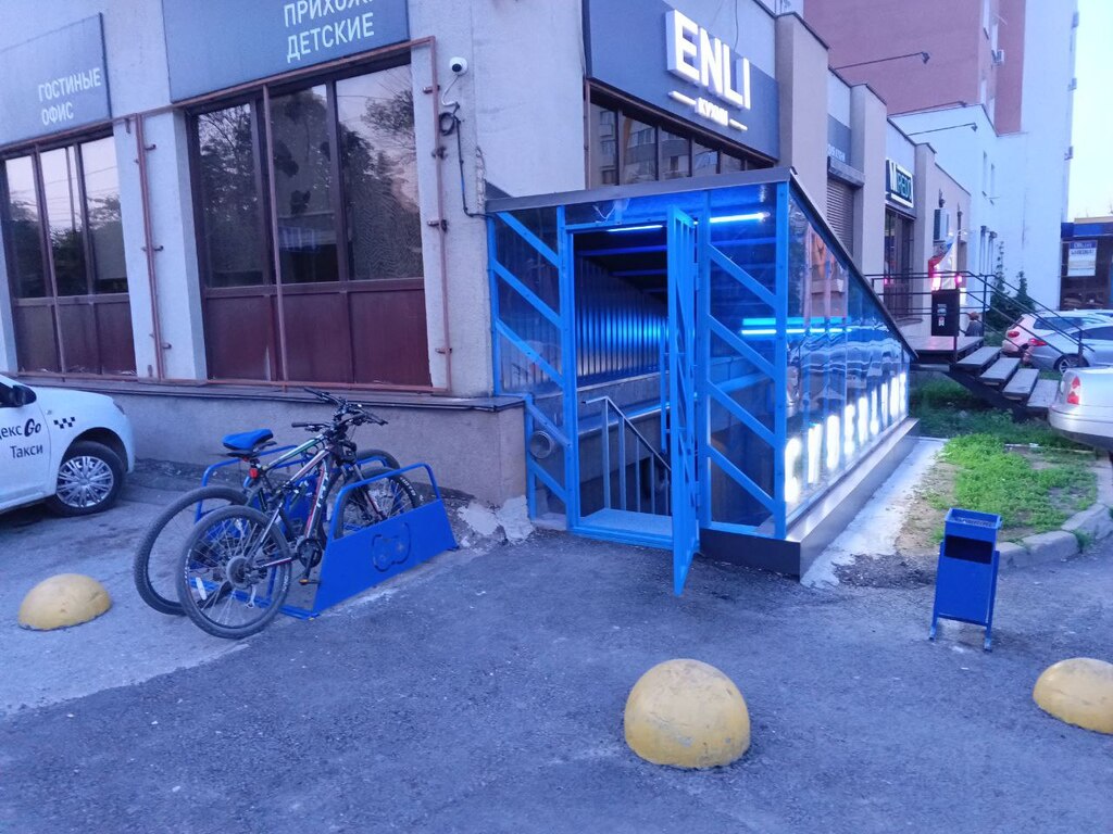 Клуб Кулакова Cyberlne.